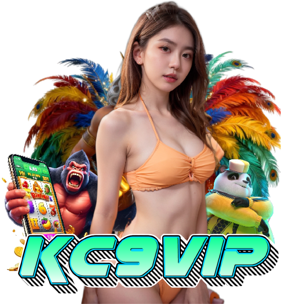 kc9vip เว็บตรง