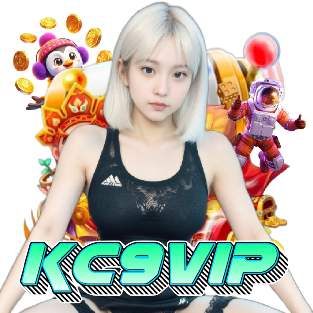 kc9vip คาสิโน