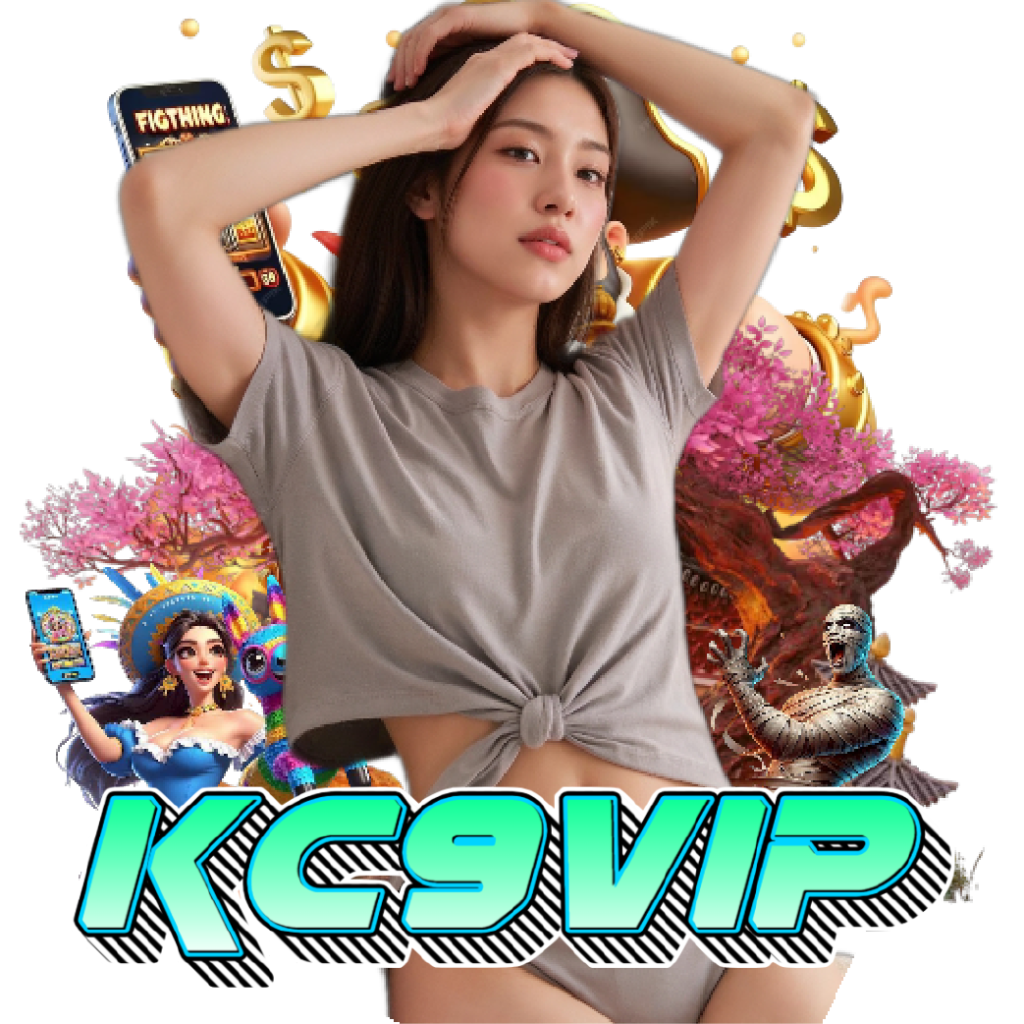 kc9vip เกมลิขสิทธิ์แท้