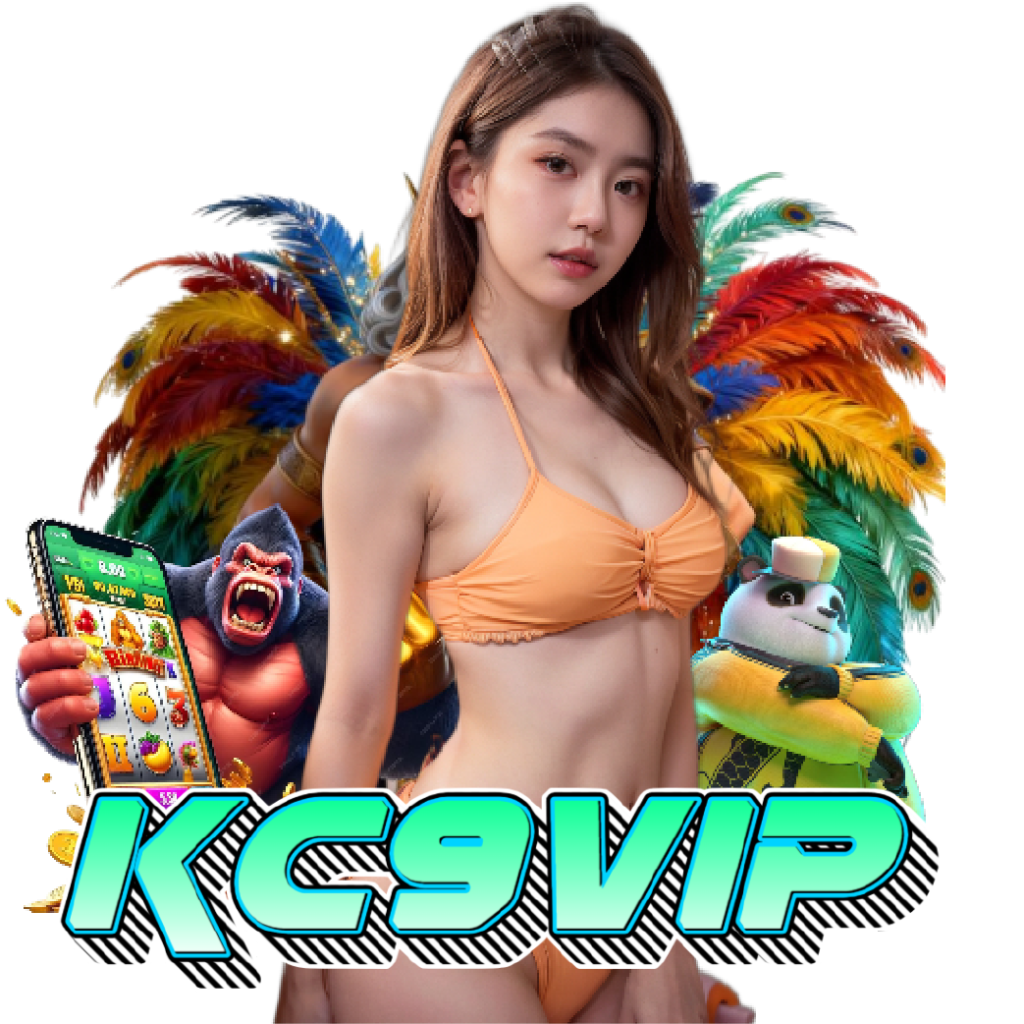 kc9vip เว็บตรง